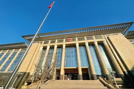 最高法：法院对属于本院管辖的案件 不得违法裁定移送管辖图片