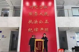 电动车失而复得，民警高效服务赢赞誉图片