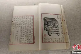 袁克文已知唯一存世日记手稿亮相天津图片
