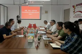 “安徽（国际）纺织服装供应链博览会暨智能制造设备展”筹备会召开图片