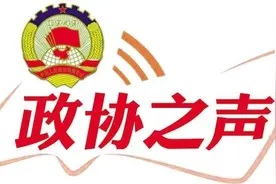 打造主题公园让红色教育“触手可及”图片
