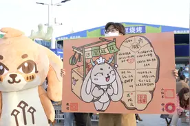 淄博的万人“烤场”有多好客图片