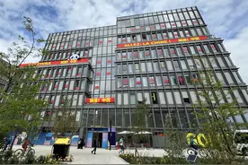 巴黎奥运会 | 走进奥运村 发现“小秘密”图片