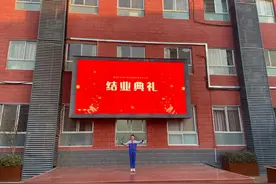 灵蛇舞动 喜获成长——莲湖区机场小学2024-2025学年度第一学期结业典礼圆满举行图片