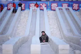 迎新年，北京市属公园冰雪游园会27日开幕图片