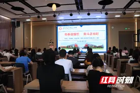 株洲市二中枫溪学校：青春逢盛世 奋斗正当时图片