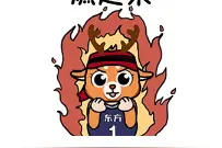 当北黎老街遇上“村BA”，东方这波跨界“混搭”好精彩！图片