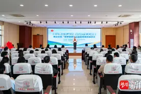 众心“拾梦” 公益助残，共筑民生幸福社区图片