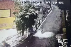 陕西下雪了！西安这里已管制！陕西最低温将出现在……图片