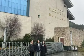 以行而致远，知田野厚度：贵州大学旅游与文化产业学院学生调研团队深入三都水族自治县开展调研图片