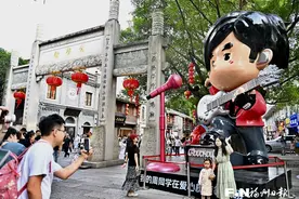 福州演唱会、音乐节、舞台剧接连举办 “跟着演出来旅行”火了图片