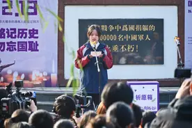 宁波：大中小学联动举行第十个国家公祭日系列缅怀活动图片