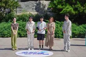 出林入海，一路生花！《亲爱的学弟学妹》毕业季走进北京林业大学图片