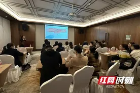 湖南省临床营养质控中心（2023）年会在长沙召开图片