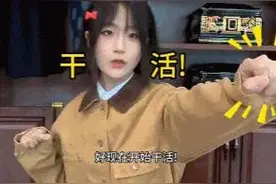 “00后”入殓师“汤木檀泽”：冷幽默的视频让死亡变得“轻盈”图片