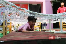 苦过方知甜，幼儿园萌娃国庆前“重走长征路”图片