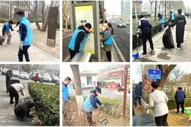 6482人次参与！北京经开区组织“周末大扫除”活动图片