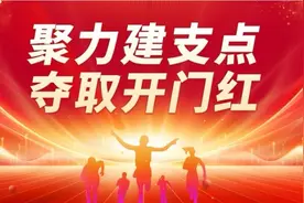 吸金4.95亿元，同比增长14.57％！仙桃春节假期文旅消费热力十足图片