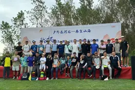 “双争”进行时丨秦皇岛北戴河新区2024掷准飞盘公开赛正式开幕图片