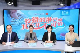 这种狡猾的肿瘤能跑遍全身！很多人曾遭遇误诊！福建医生：这些症状极易忽视图片