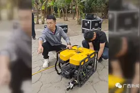 水下110米处发现疑似遗体！潜水员韩颋在广西潜水失联，最新消息→图片