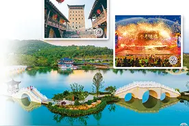 山西晋城：煤城蝶变康养之城图片