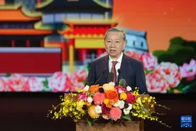 中越各时期留学生、大学生见面会在越南举行图片