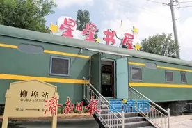 济南柳埠街道：农文旅融合发展，赋能乡村振兴图片