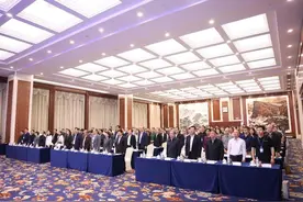 中国经济传媒协会换届，赵健连任会长图片