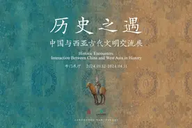 实用帖！故宫博物院推出开年三大展：看什么？在哪看？怎么看？图片