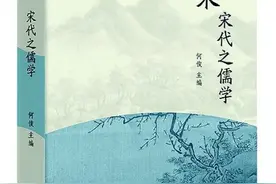 人文与理性辉映图片
