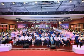 第一批“志远计划”的学生将奔赴岗位图片