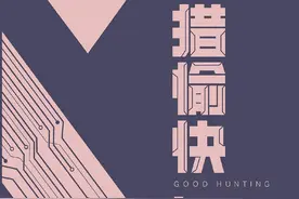 法力、机械与诗意的东方战神图片
