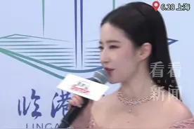 刘亦菲谈玫瑰的三段半感情：是跨越20年的故事图片