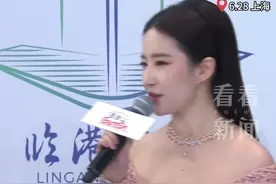 刘亦菲谈玫瑰的三段半感情：是跨越20年的故事图片