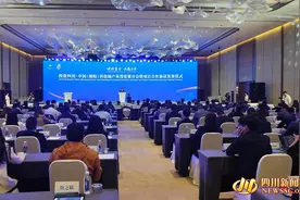 【科博TIME】总投资超680亿！这场推介会上集中签约68个产业投资项目图片