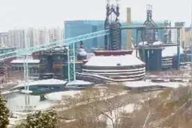 实拍！雪后的石景山首钢园也很出片儿视频封面