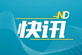 中国宣布单方面向澳大利亚免签，赴华搜索热度增长超80%图片