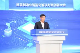 重庆永川区委书记张智奎：紧扣数字化变革 全力打造智能制造西部新高地图片