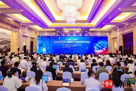 玄武大模型产业： 临“港”建“厂”，产业进击有“模”样图片
