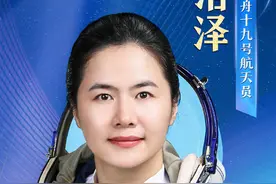 我国首位女航天飞行工程师王浩泽：想在咱们的“太空豪宅”里飞来飞去图片