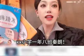 网红“猫一杯”被处罚 MCN公司：敲响警钟 守好红线图片
