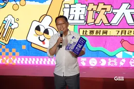 ​2024第二届青岛精酿啤酒美食节，保利之夜一起“嗨啤”图片