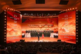 北京市“4·15”全民国家安全教育日主题晚会本周六晚播出图片