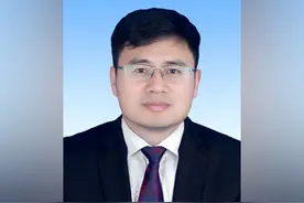 广西社科院副院长范祚军已任广西财经学院校长图片