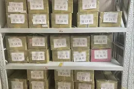 判！从境外走私淫秽漫画入境转卖，目标群体多为青少年图片