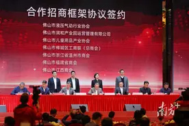 禅商声音：坚定信心，跨步向前，再创辉煌图片