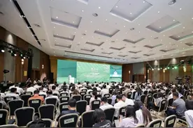 “茶和天下”中国茶全球传播启动仪式 在京举办图片