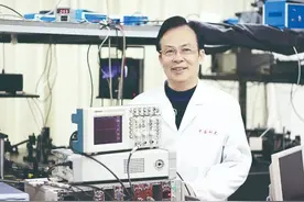 中科院院士郭光灿：中国量子计算水平已处于国际第一梯队 ｜院士上封面⑯图片