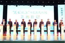 济南市民族医院参加“扁鹊故里”中医药文化周活动图片